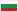 bulgaria.gif