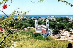 Кумана, Венесуэла Кумана