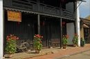    (Phung Hung Old House), 