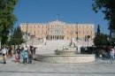   /   (Syntagma Area), 
