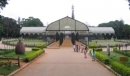    (Lalbagh), 