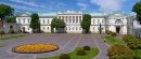   (Presidential palace), 