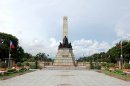   (Rizal Park), 