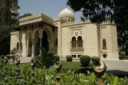    (Museum of Islamic Arts), 