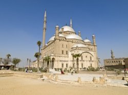    (The Citadel in Cairo), 
