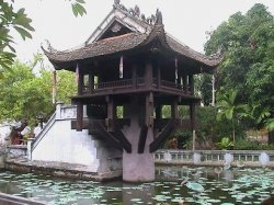    (One Pillar Pagoda), 
