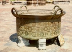   (Bronze vessels), 